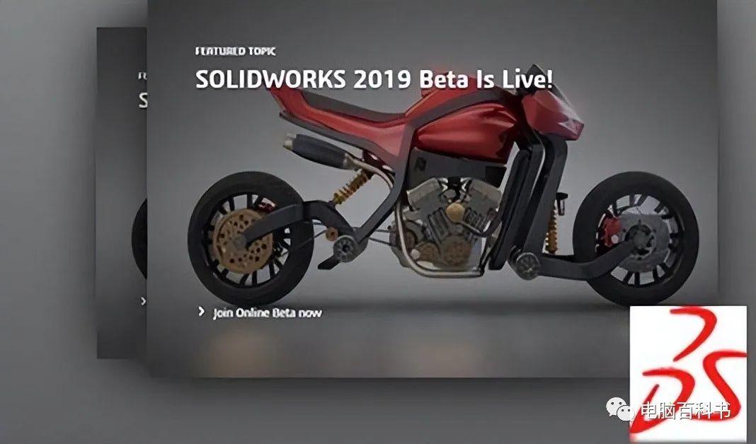 怎么完全卸载solidworks